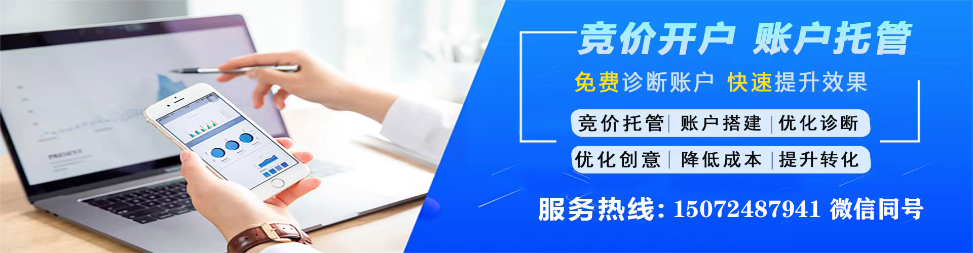 襄都小红书信息流